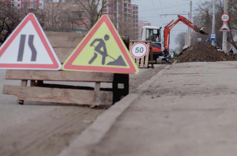 Parametry techniczne drogi ekspresowej